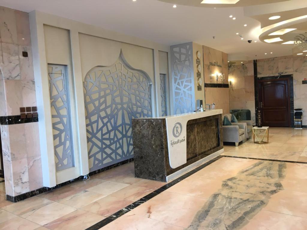 Al Rahaba Palace Furnished Units Hawaya Luaran gambar